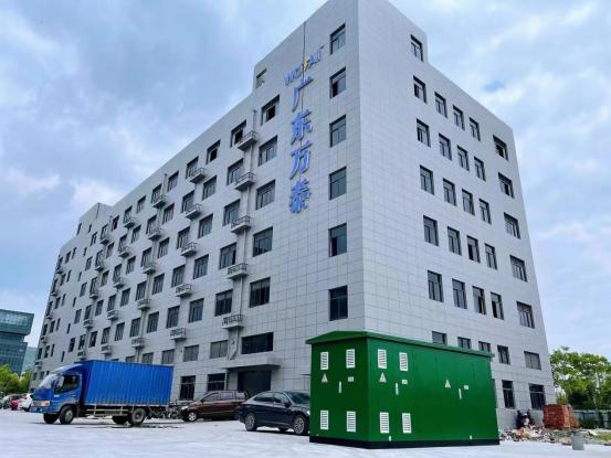 广东凯发k8·中国官方网站,k8凯发(国际)官方网站,K8凯发官网网址电气有限公司
